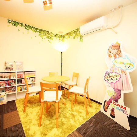 Guest House Sakaihigashi Niconico Sakai  Εξωτερικό φωτογραφία